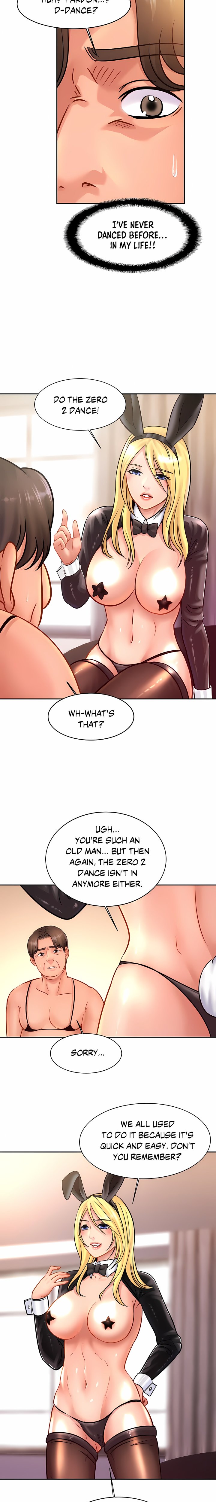 Close Family (Uncensored) 16