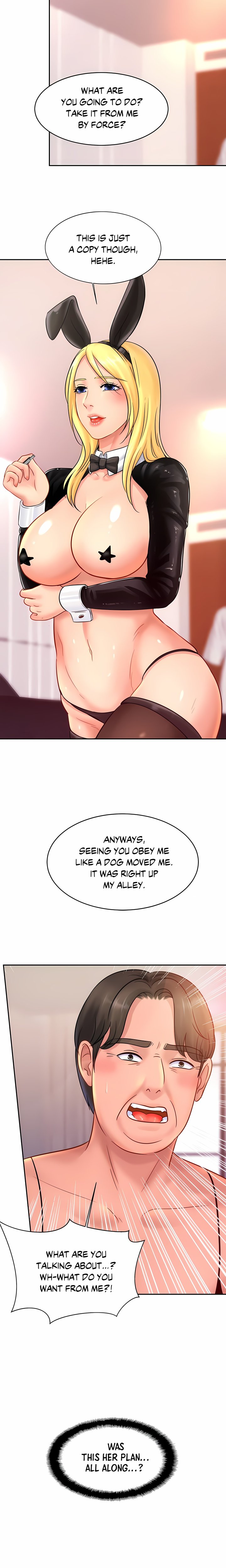 Close Family (Uncensored) 22