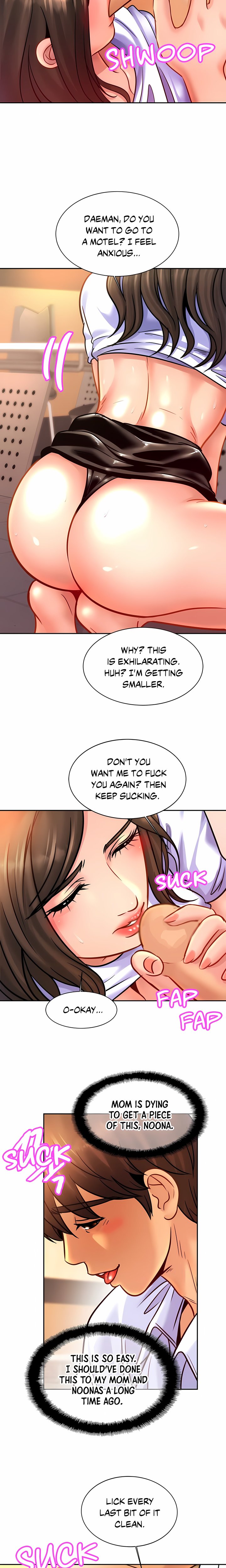 Close Family (Uncensored) 5