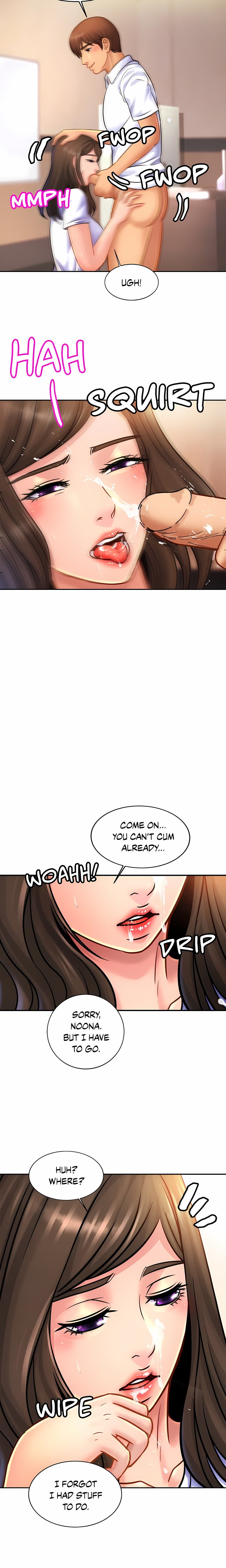 Close Family (Uncensored) 7