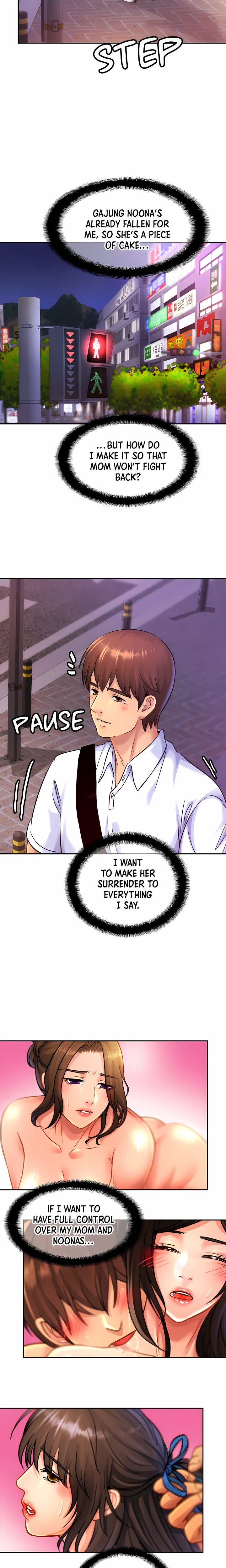 Close Family (Uncensored) 10