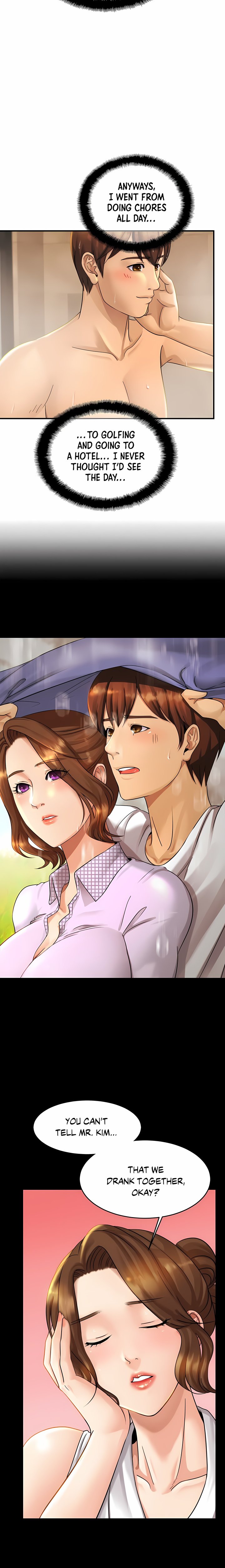 Close Family (Uncensored) 20