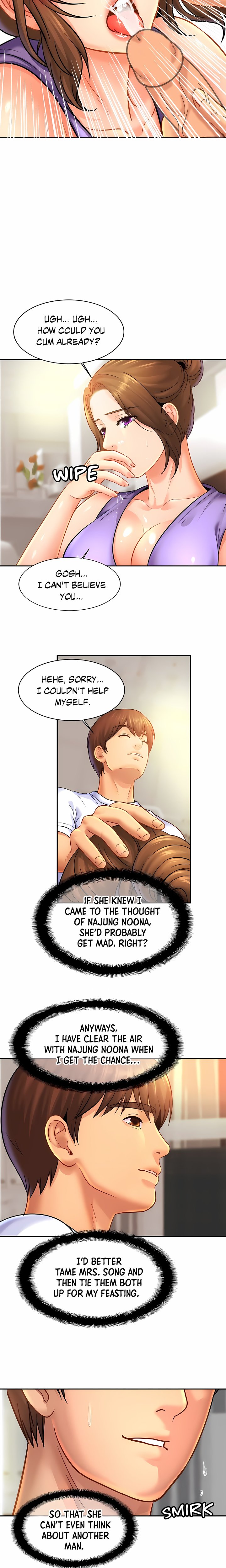 Close Family (Uncensored) 12