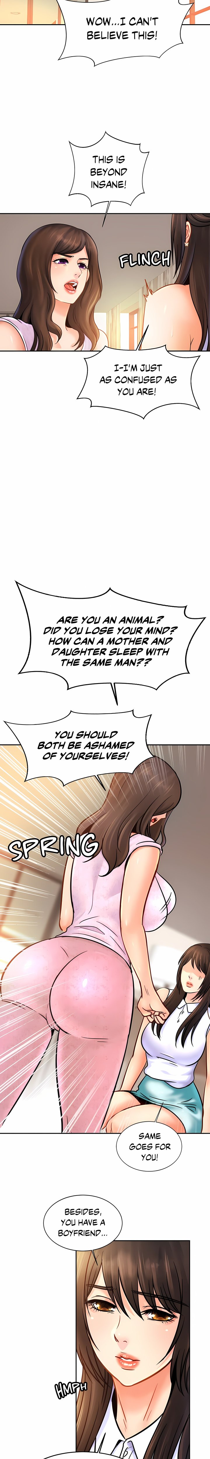 Close Family (Uncensored) 11