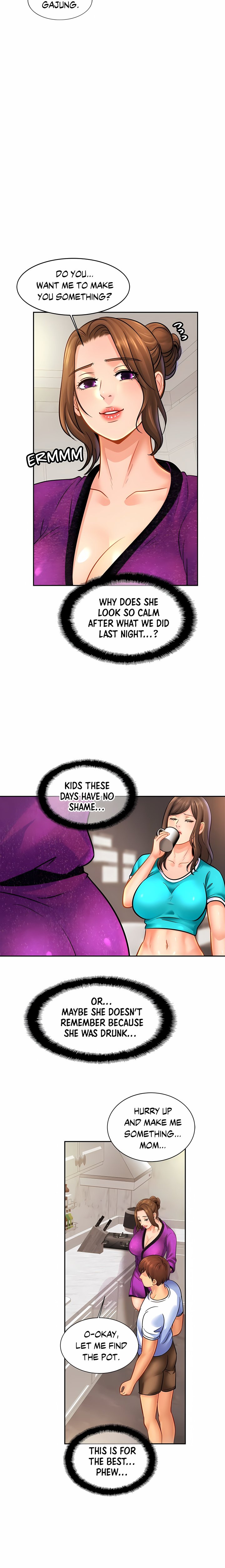Close Family (Uncensored) 5