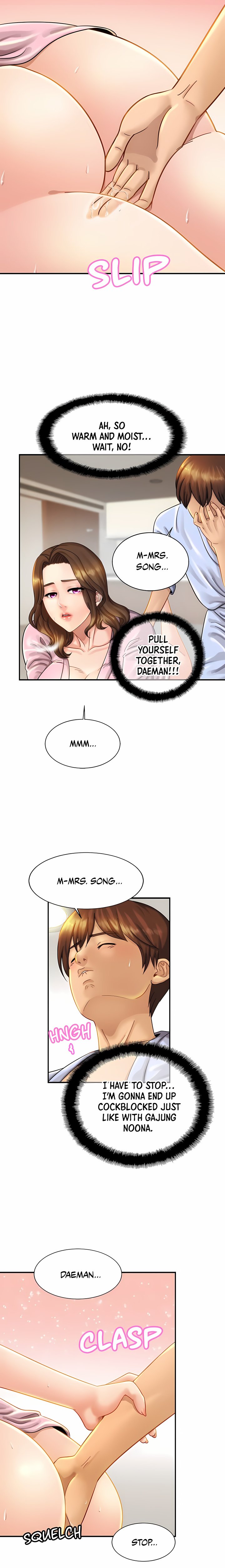 Close Family (Uncensored) 17