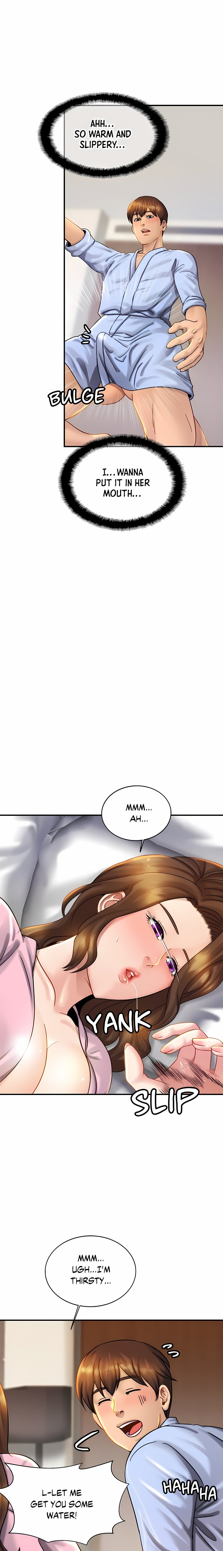 Close Family (Uncensored) 3