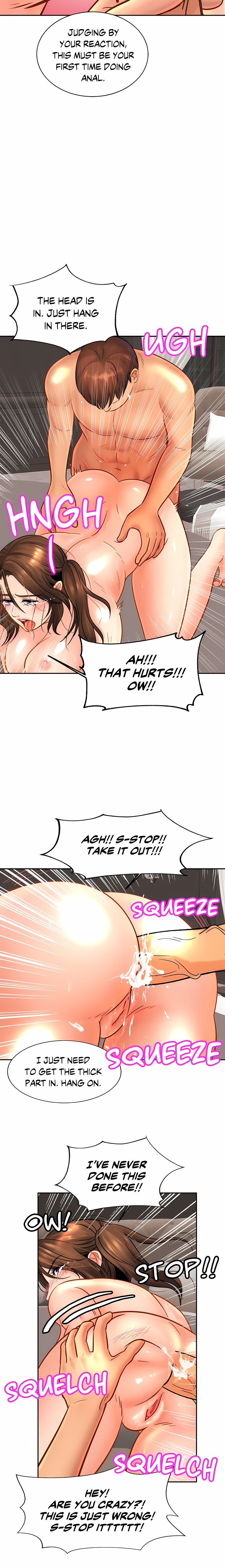 Close Family (Uncensored) 6
