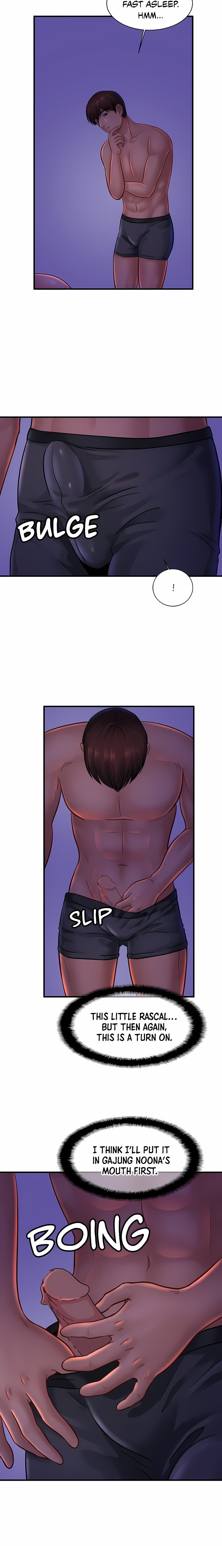 Close Family (Uncensored) 11