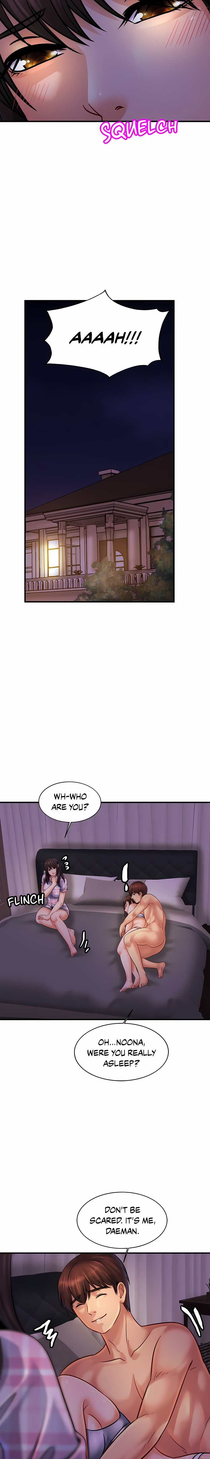 Close Family (Uncensored) 7