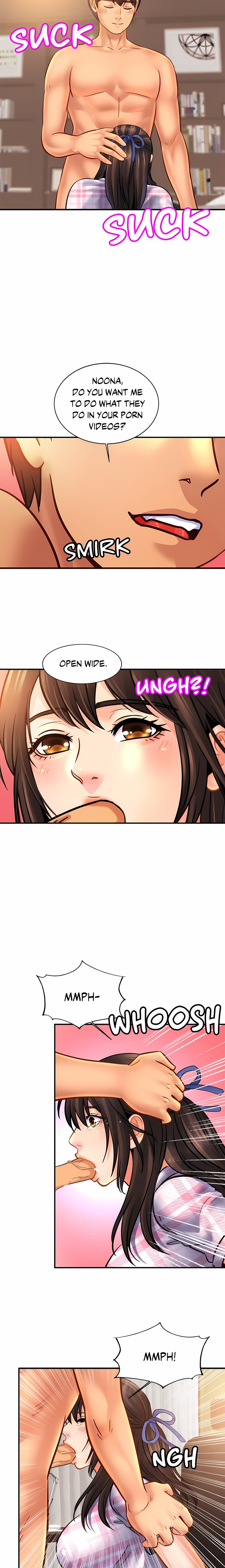 Close Family (Uncensored) 12
