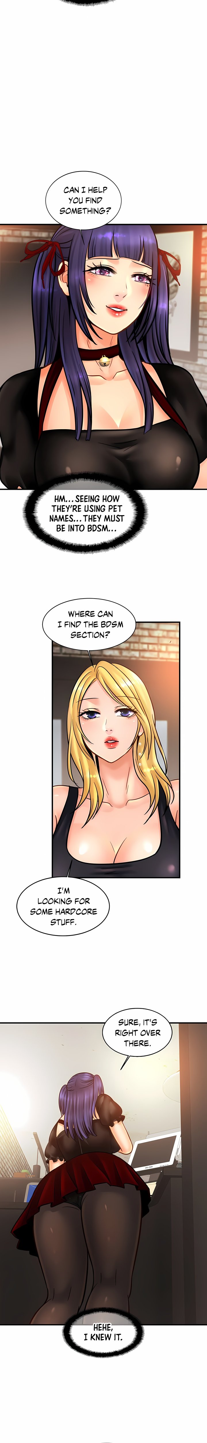 Close Family (Uncensored) 7