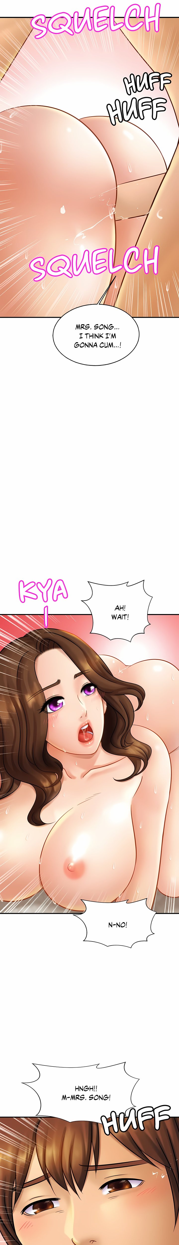 Close Family (Uncensored) 18
