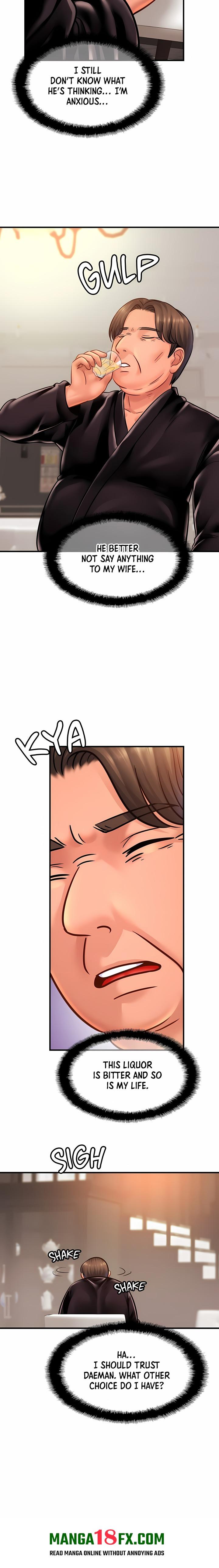 Close Family (Uncensored) 8
