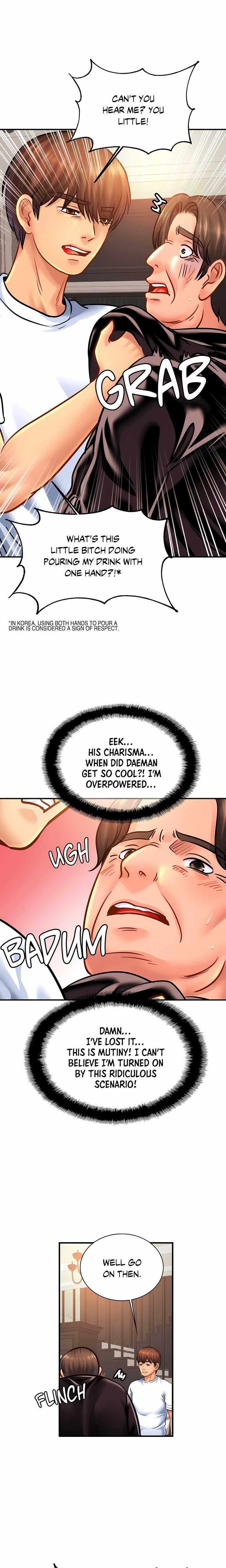 Close Family (Uncensored) 2