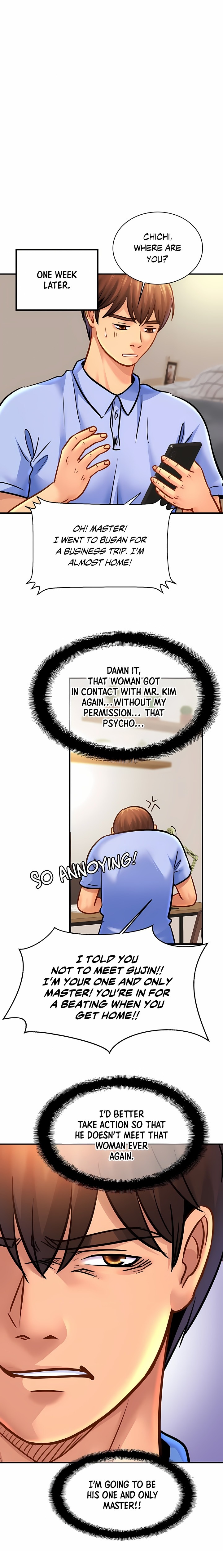 Close Family (Uncensored) 17