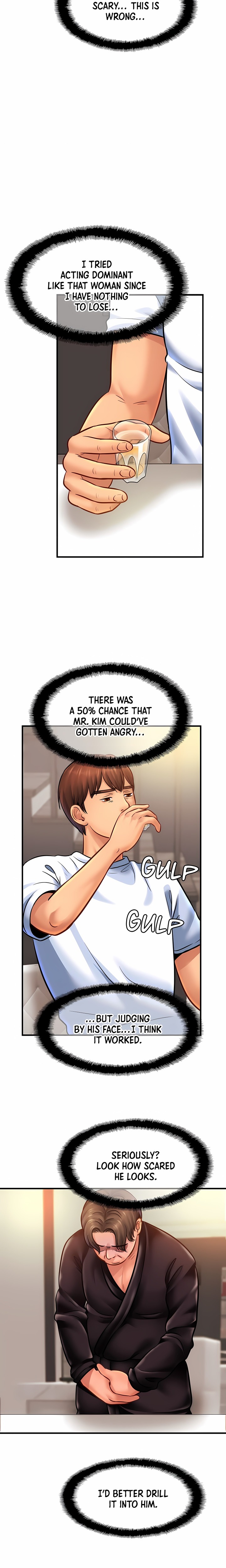 Close Family (Uncensored) 4