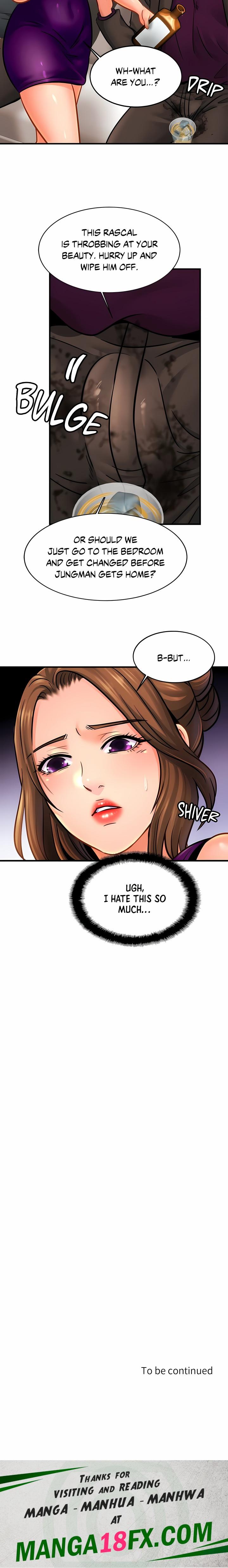 Close Family (Uncensored) 20