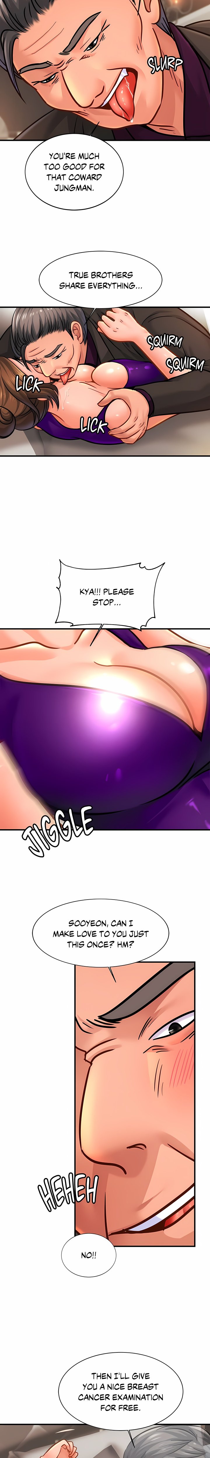 Close Family (Uncensored) 4