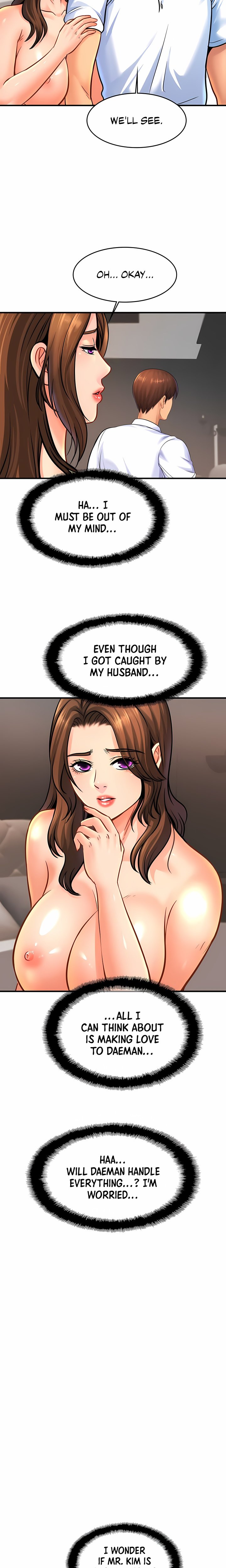 Close Family (Uncensored) 6