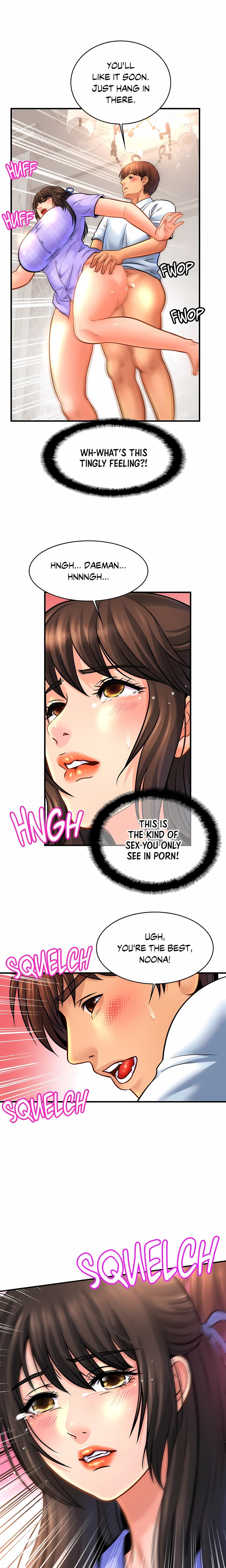 Close Family (Uncensored) 12