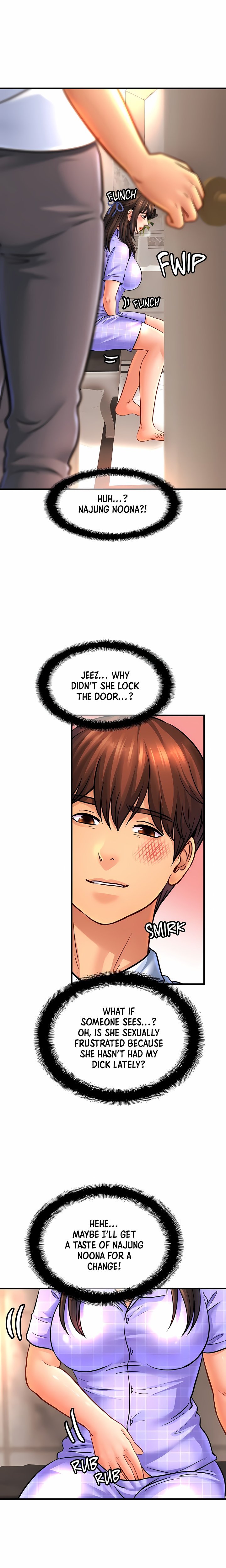 Close Family (Uncensored) 6