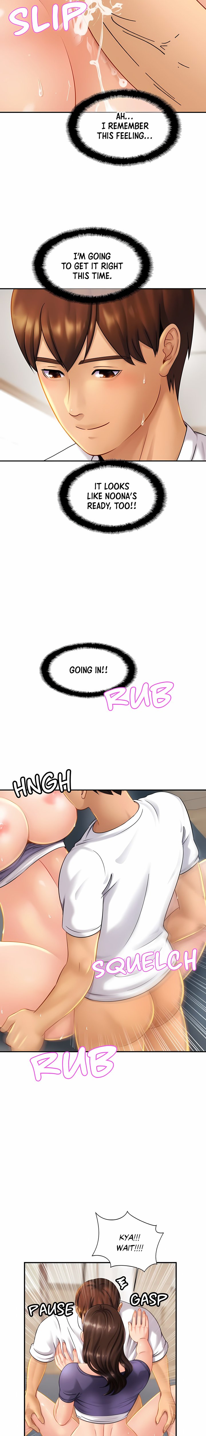 Close Family (Uncensored) 2