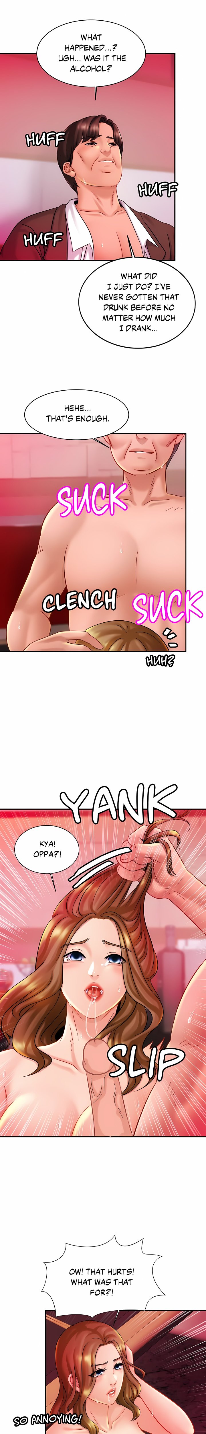 Close Family (Uncensored) 19