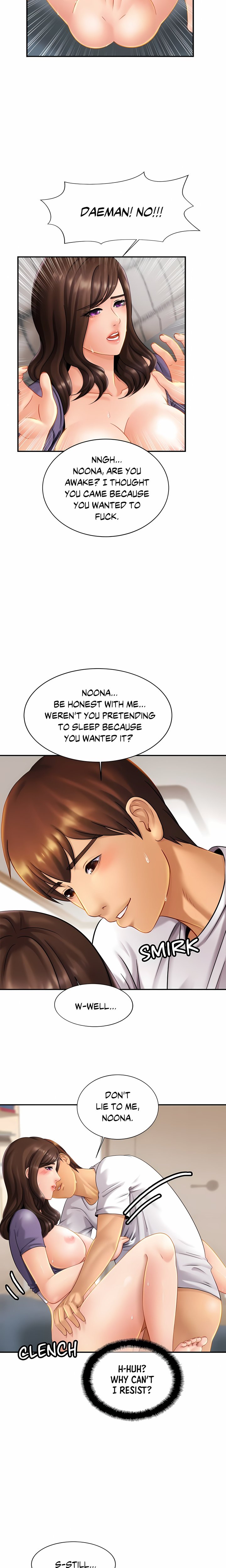 Close Family (Uncensored) 3