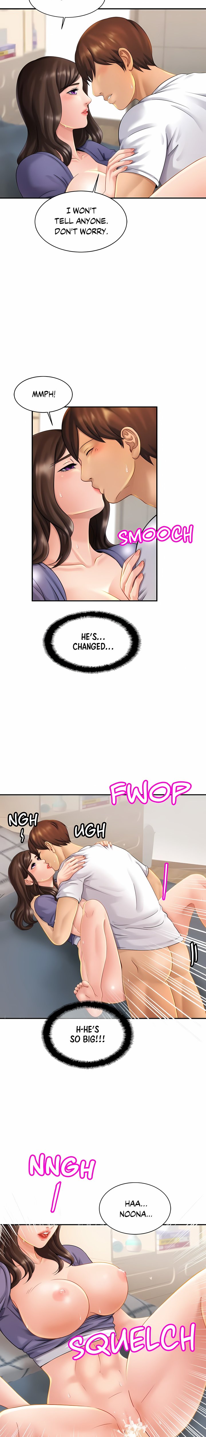 Close Family (Uncensored) 4