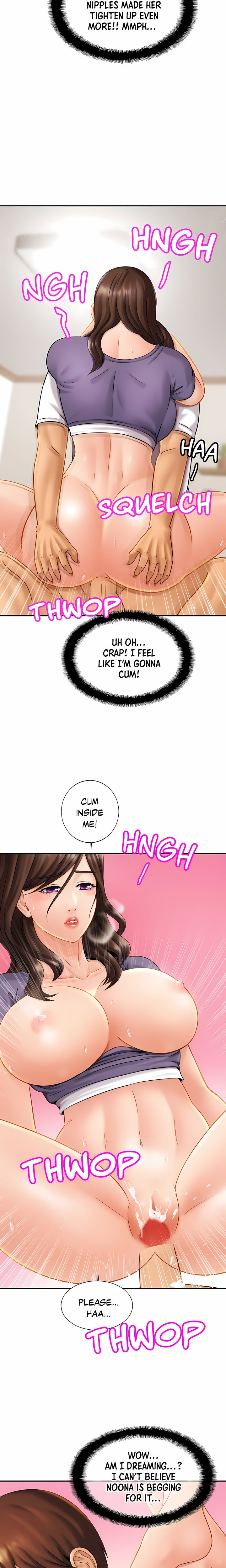 Close Family (Uncensored) 6