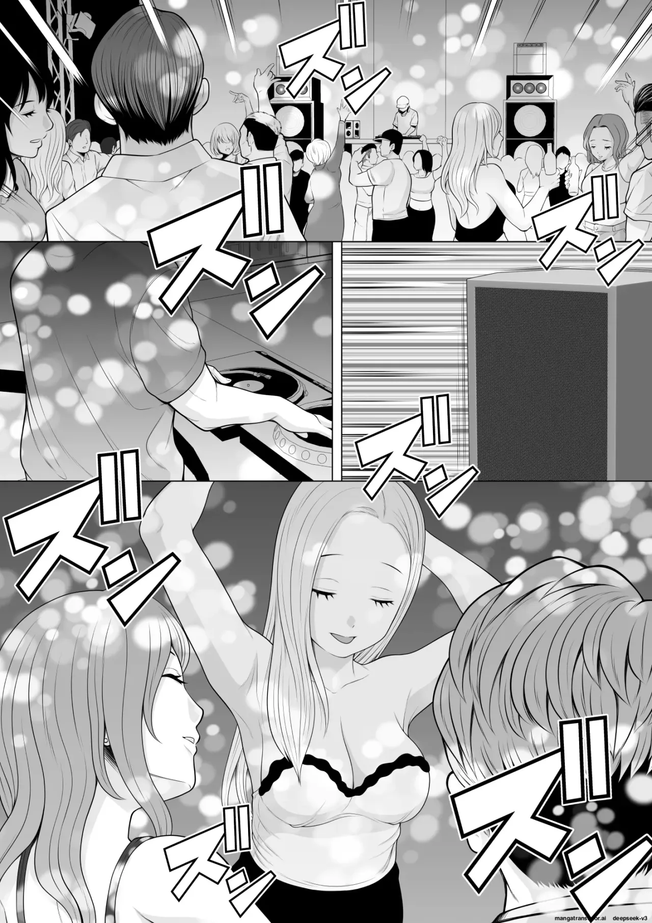 Club no Toilet de Suiminkan Rape-go no Gal o Hakken shita node, Boku mo Tanabota de Tsuigeki Suiminkan Rape Shichaimashita!! 2