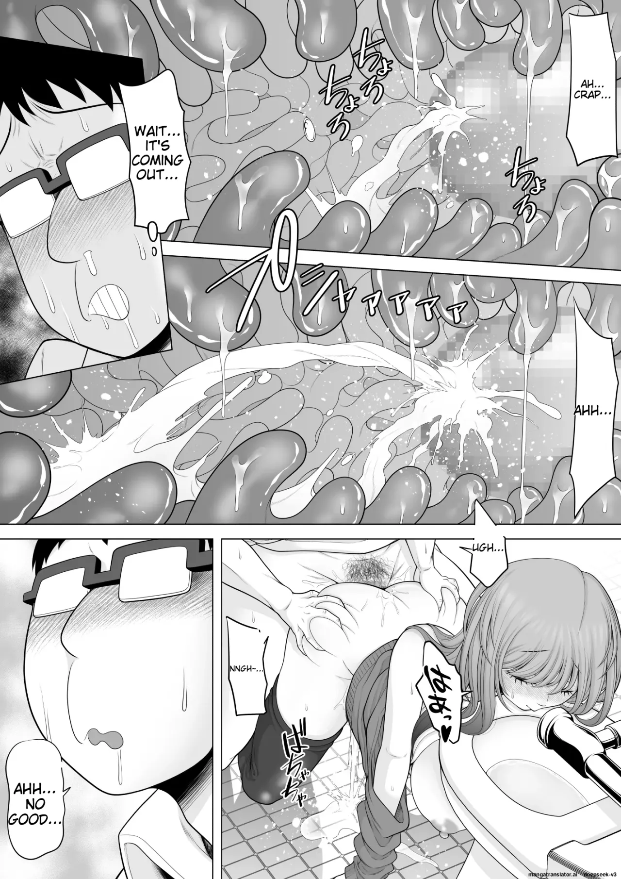 Club no Toilet de Suiminkan Rape-go no Gal o Hakken shita node, Boku mo Tanabota de Tsuigeki Suiminkan Rape Shichaimashita!! 26