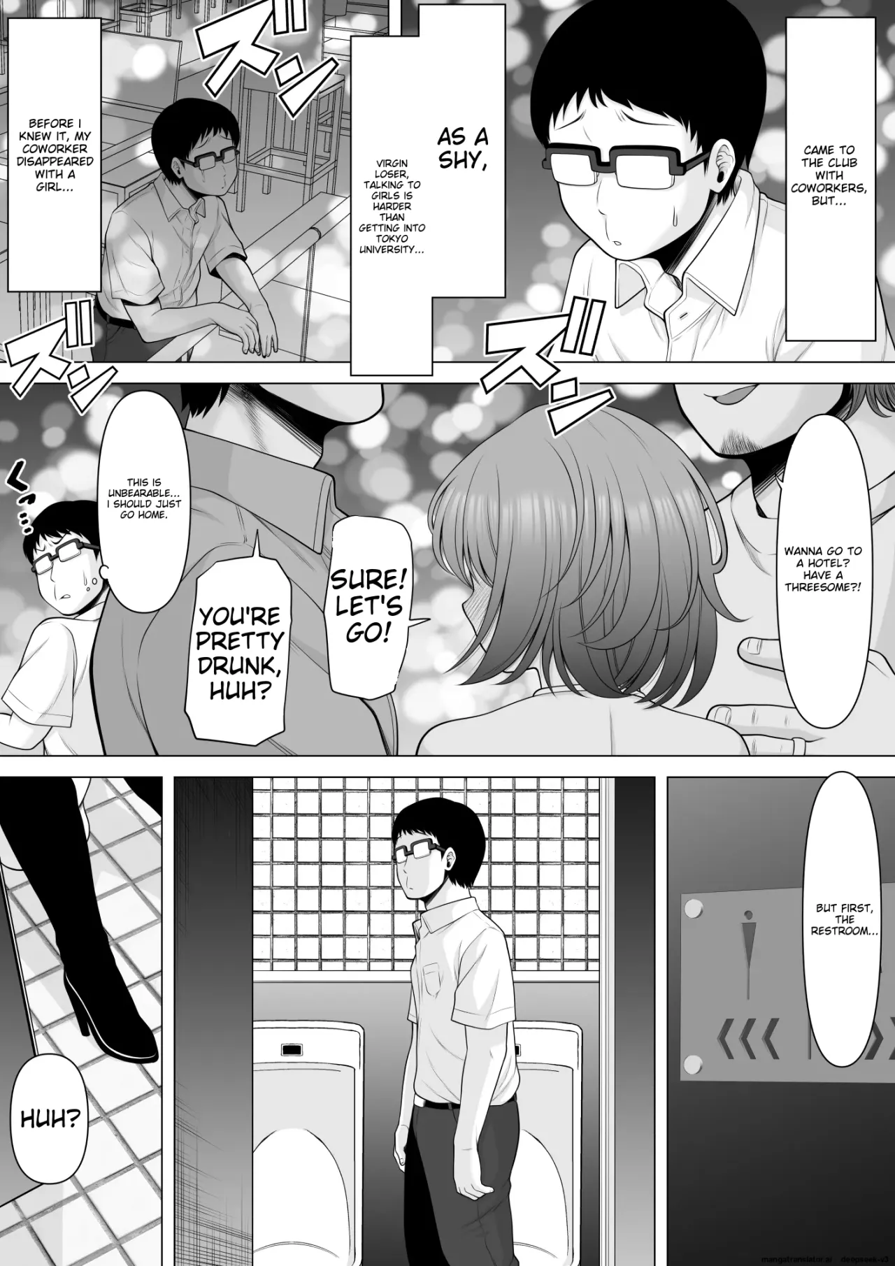 Club no Toilet de Suiminkan Rape-go no Gal o Hakken shita node, Boku mo Tanabota de Tsuigeki Suiminkan Rape Shichaimashita!! 33