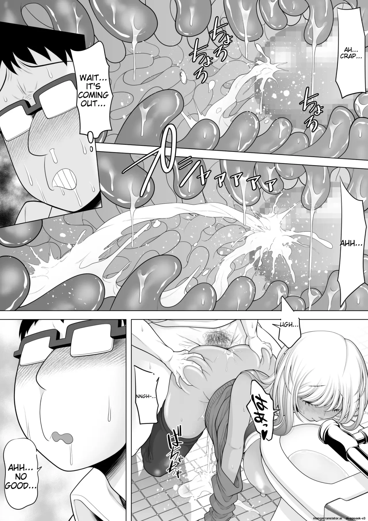 Club no Toilet de Suiminkan Rape-go no Gal o Hakken shita node, Boku mo Tanabota de Tsuigeki Suiminkan Rape Shichaimashita!! 55