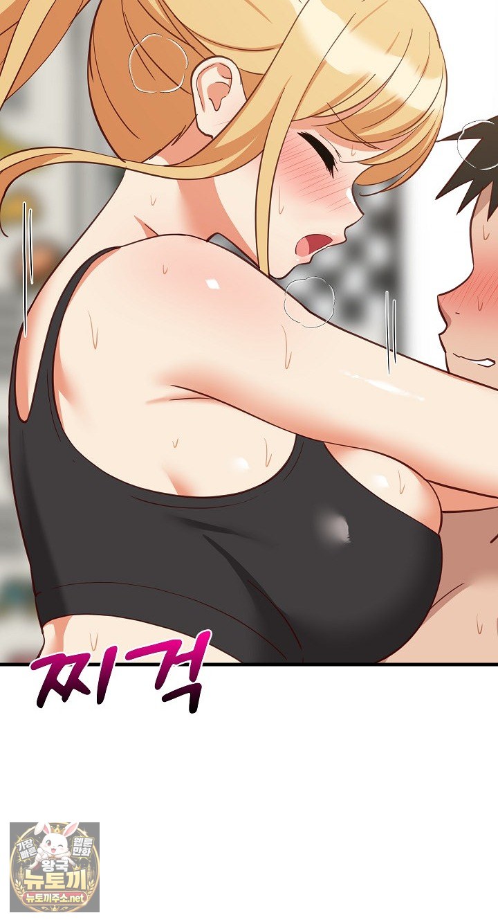 College Grades Skyrocketing Raw 49