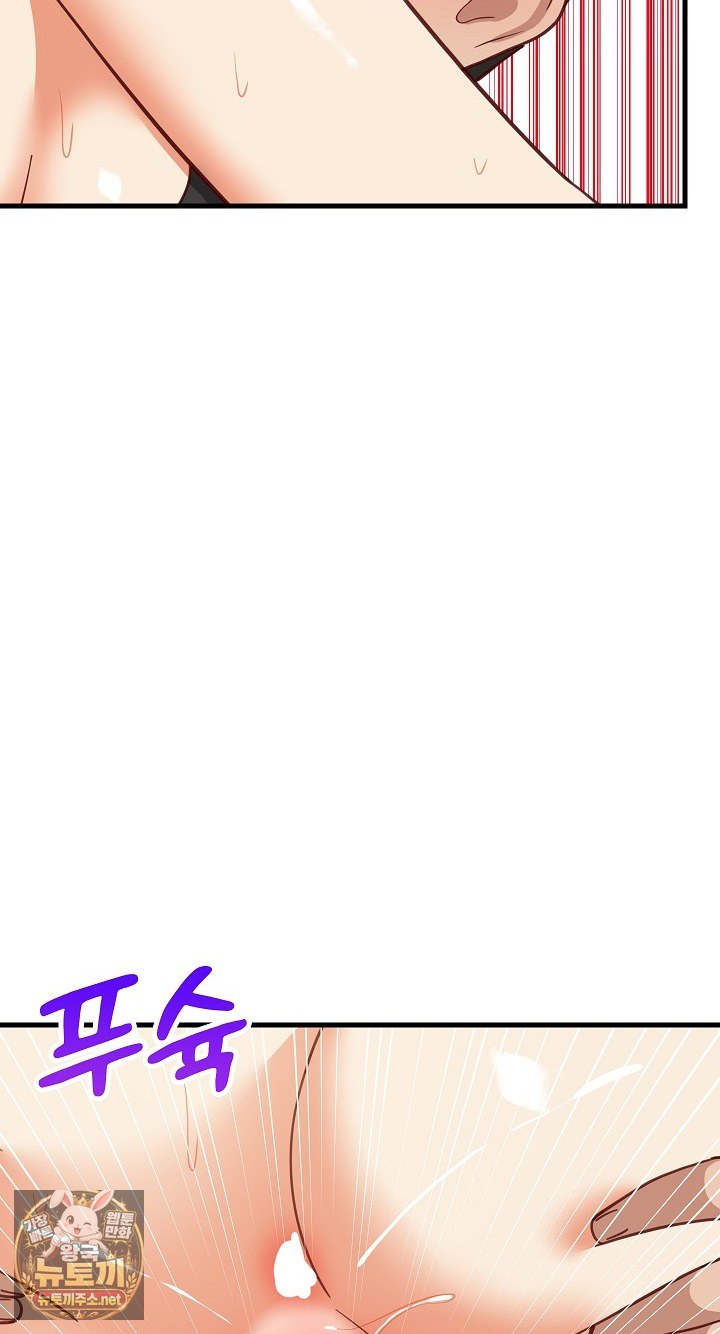 College Grades Skyrocketing Raw 69