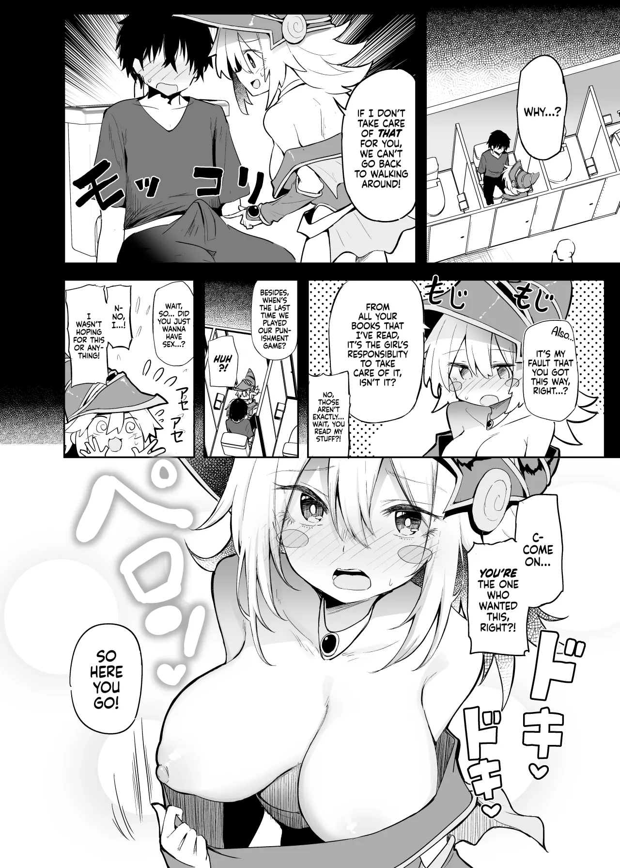 Comike de Black Magician Girl Cosplayer to Off-Pako Sex 14