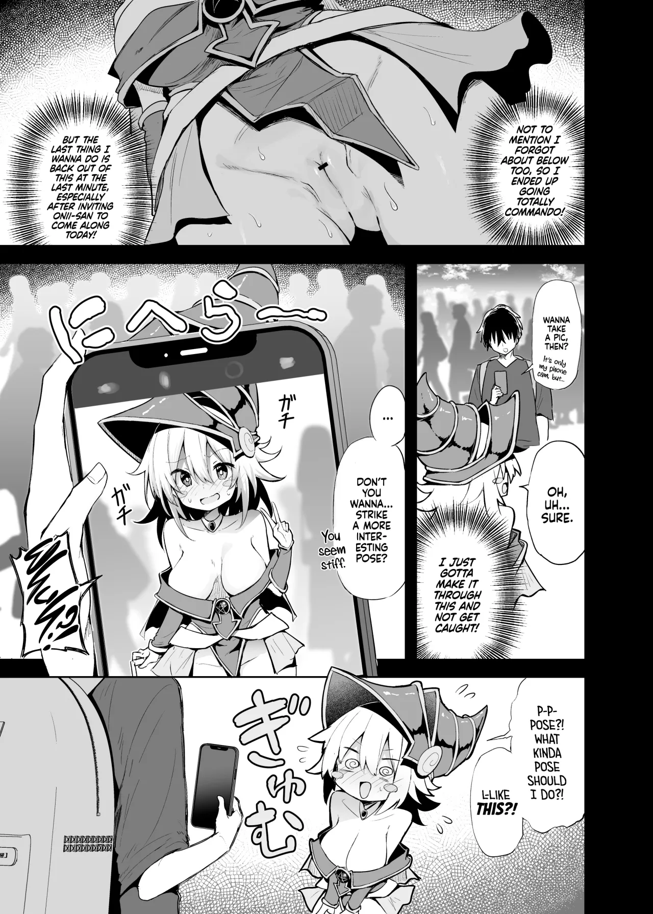 Comike de Black Magician Girl Cosplayer to Off-Pako Sex 7