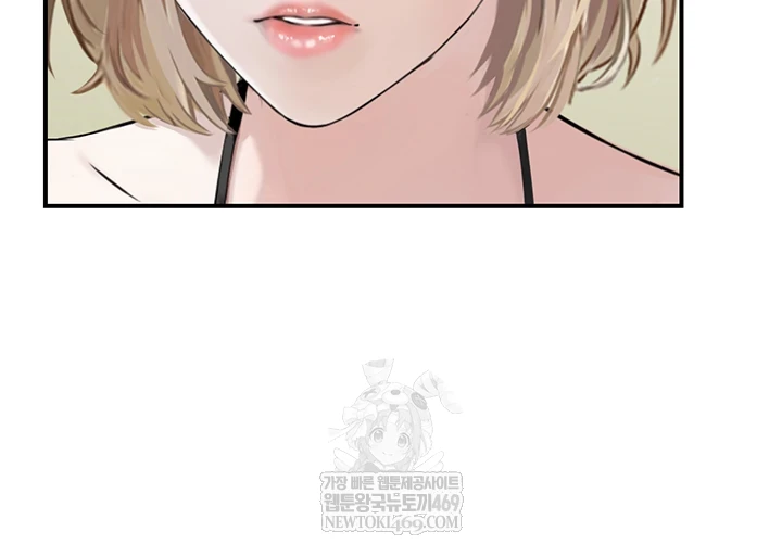 Compendium of Erotic Stories Raw 21