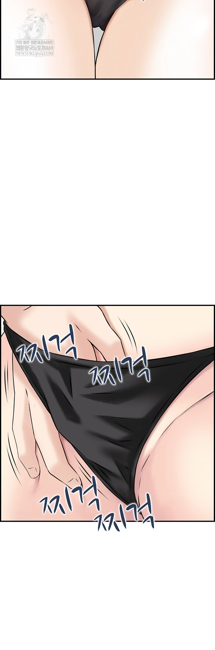Compendium of Erotic Stories Raw 37