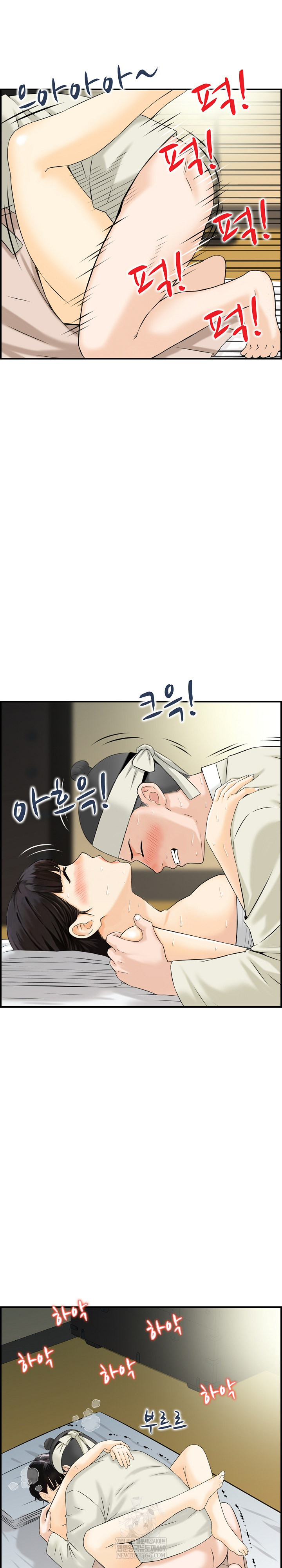 Compendium of Erotic Stories Raw 19