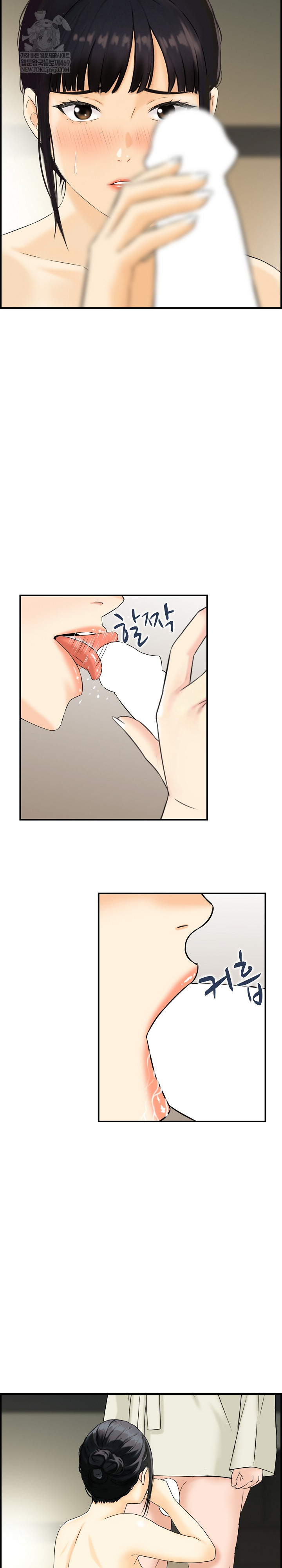 Compendium of Erotic Stories Raw 5