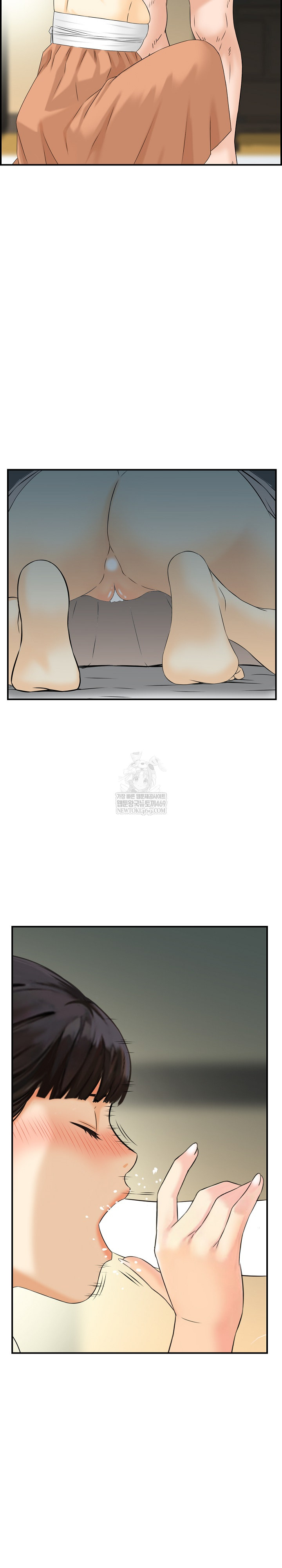 Compendium of Erotic Stories Raw 6