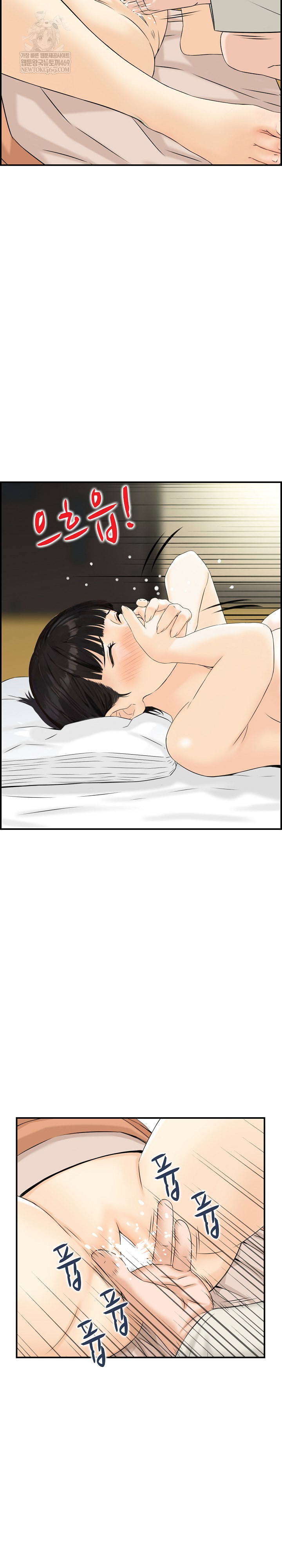 Compendium of Erotic Stories Raw 10