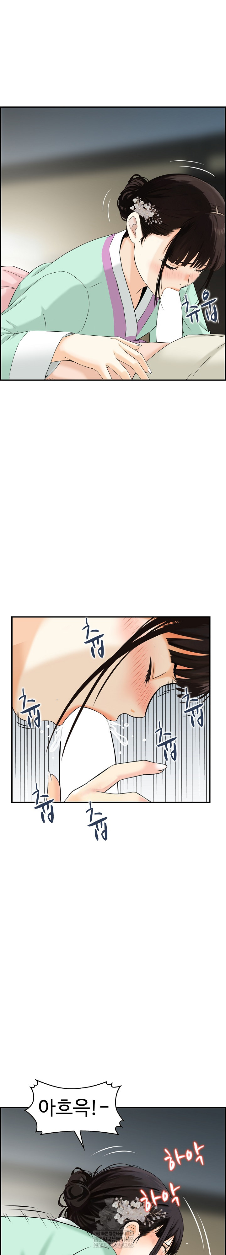 Compendium of Erotic Stories Raw 6