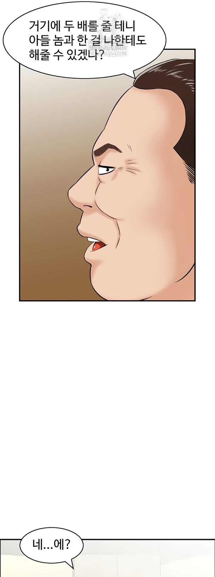 Compendium of Erotic Stories Raw 2