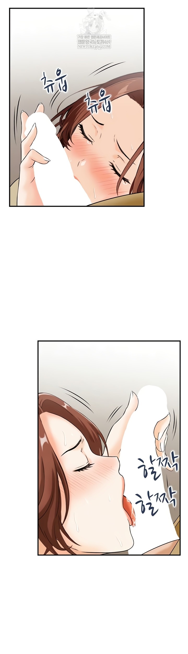 Compendium of Erotic Stories Raw 11