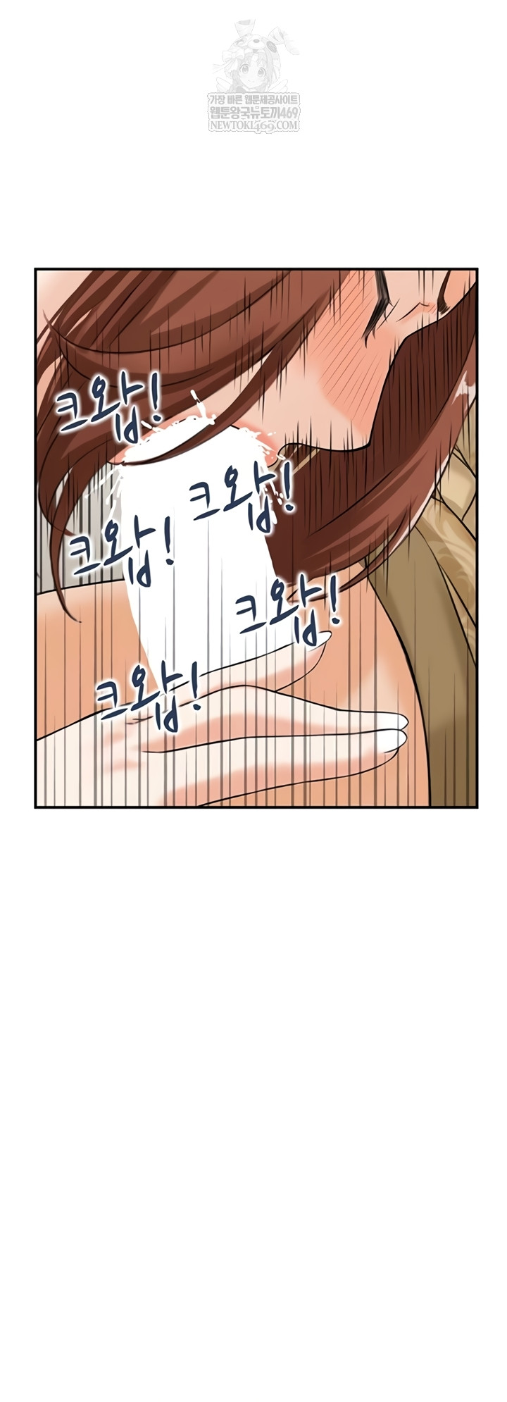 Compendium of Erotic Stories Raw 15