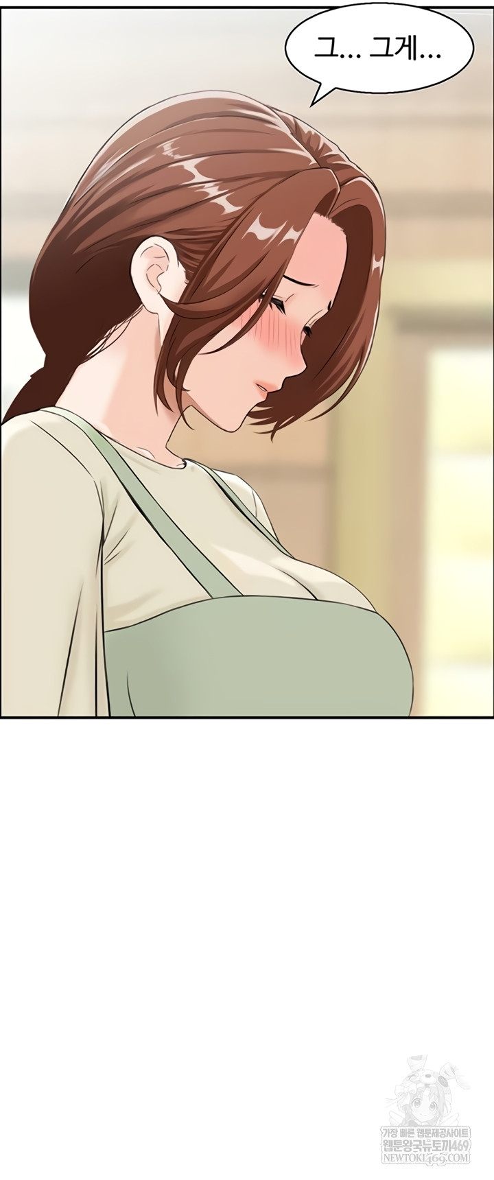 Compendium of Erotic Stories Raw 20